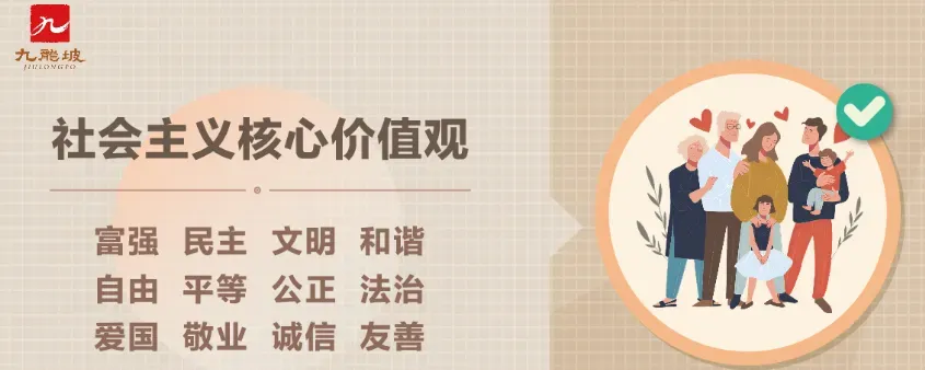 事关今年中考,重庆市教委最新通知→ 第4张