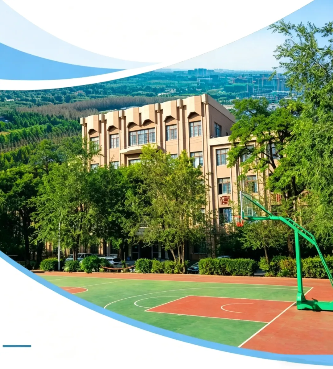 2026年中考招生简章丨兰州凯文中学 第3张