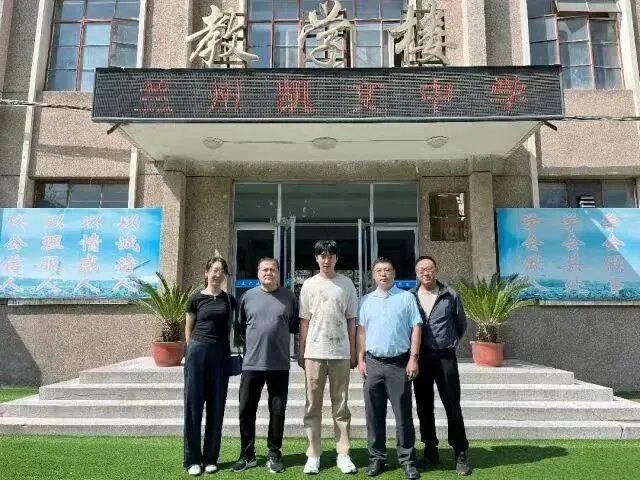 2026年中考招生简章丨兰州凯文中学 第13张