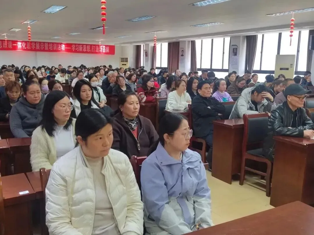 护航中考冲刺 筑牢心理防线—芜湖市中小学心理健康教育百场讲座进校园活动有序开展 第7张
