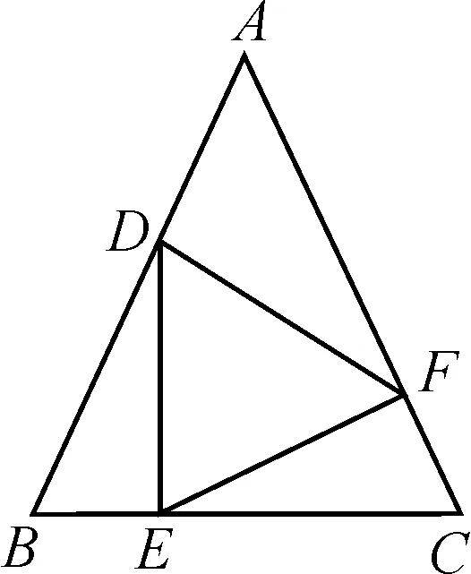 中考复习全等三角形 第4张