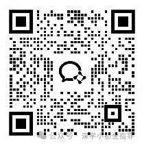 2026走美国际春季真题+答案免费领取! 第2张