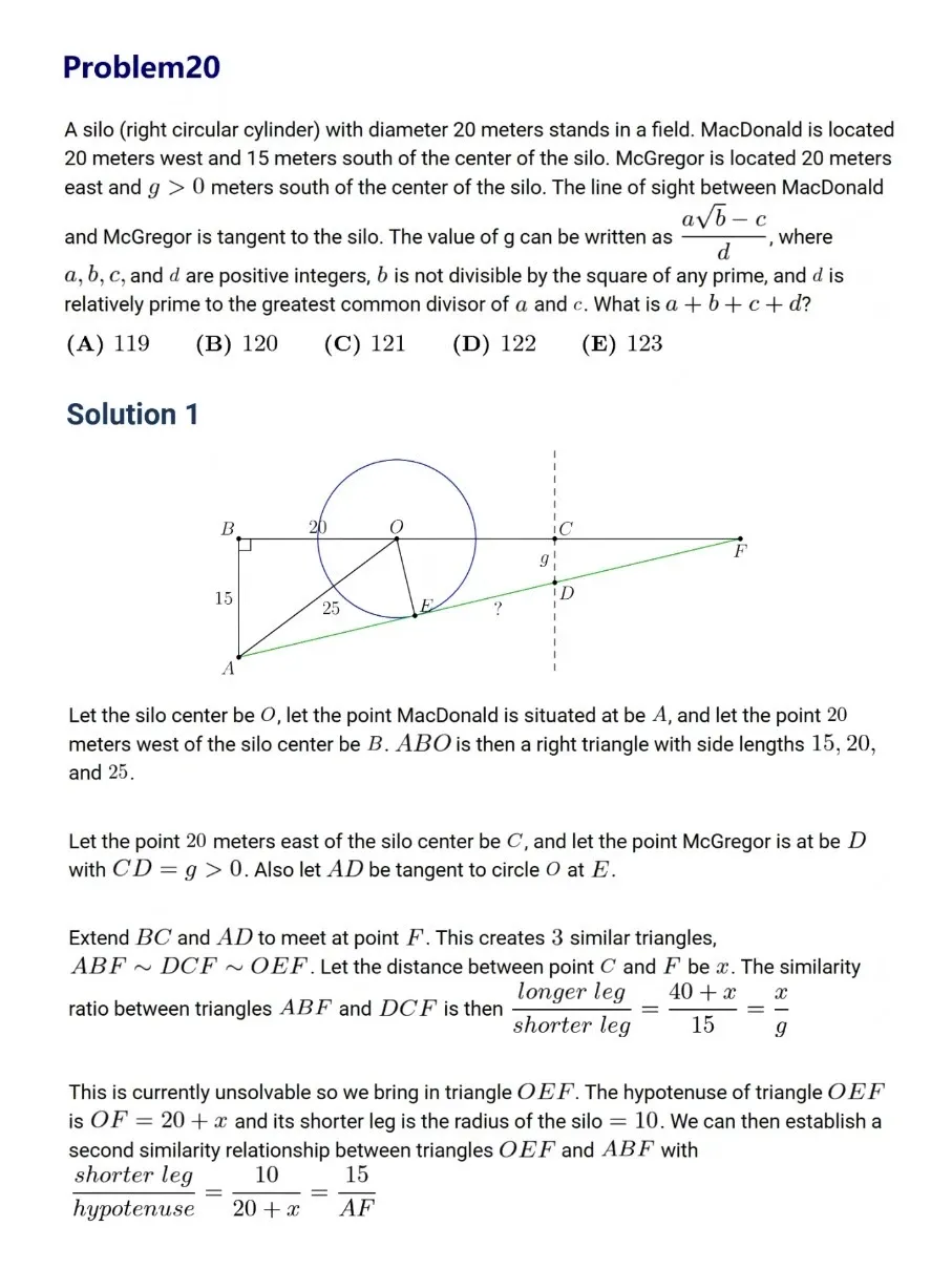 *2026年AMC10真题及解析,高清PDF完整版可打印~附带2000-2026历年竞赛 第5张