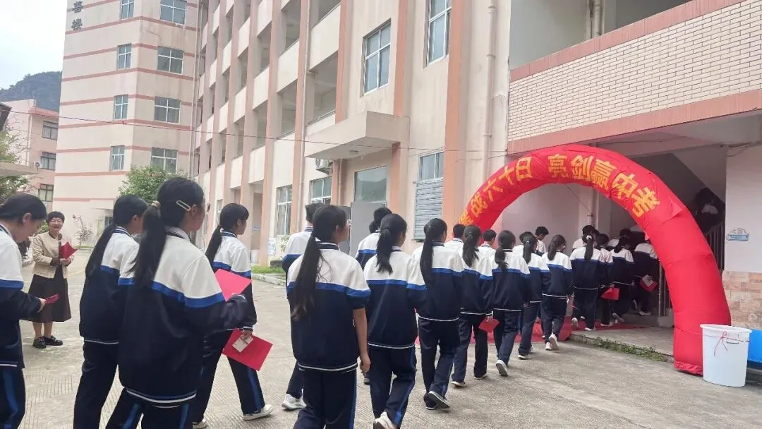 冲刺六十天 决战赢中考——芦浦中学2026届中考60日誓师大会圆满举行 第12张