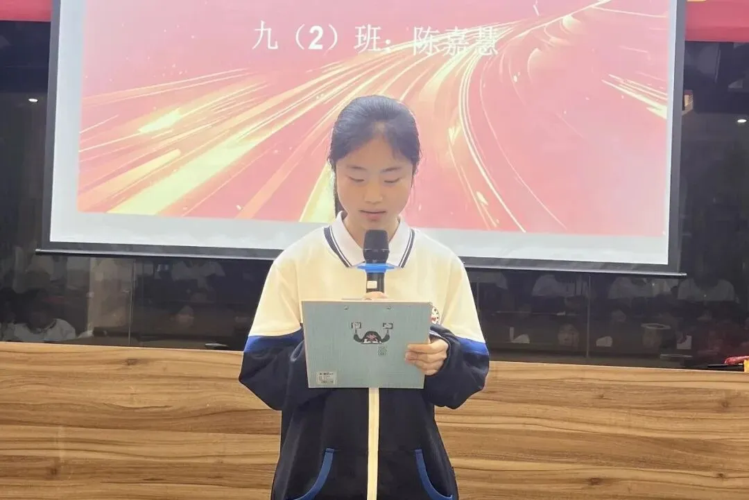 冲刺六十天 决战赢中考——芦浦中学2026届中考60日誓师大会圆满举行 第28张