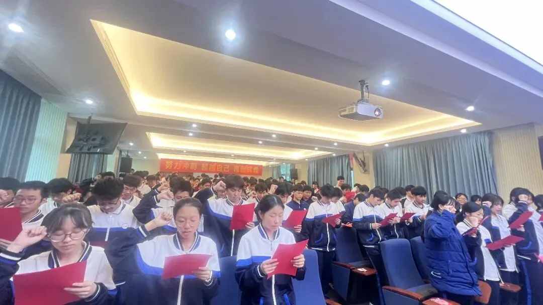 冲刺六十天 决战赢中考——芦浦中学2026届中考60日誓师大会圆满举行 第35张