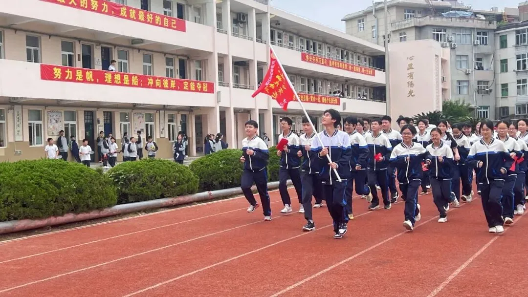 冲刺六十天 决战赢中考——芦浦中学2026届中考60日誓师大会圆满举行 第44张