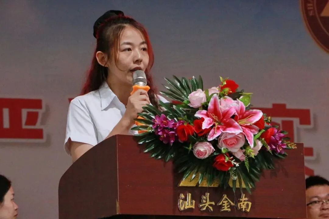 跃马凌云志,执笔战中考——中考70天誓师大会 第26张