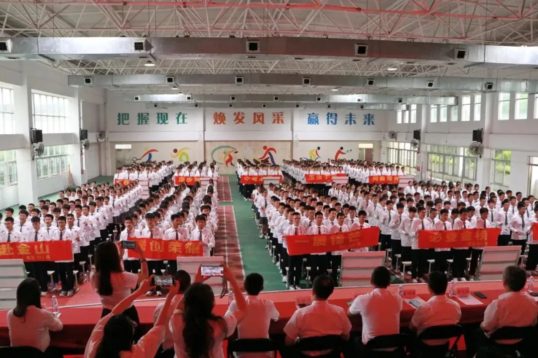 跃马凌云志,执笔战中考——中考70天誓师大会 第63张