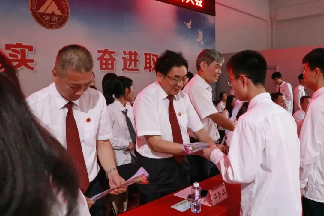 跃马凌云志,执笔战中考——中考70天誓师大会 第68张