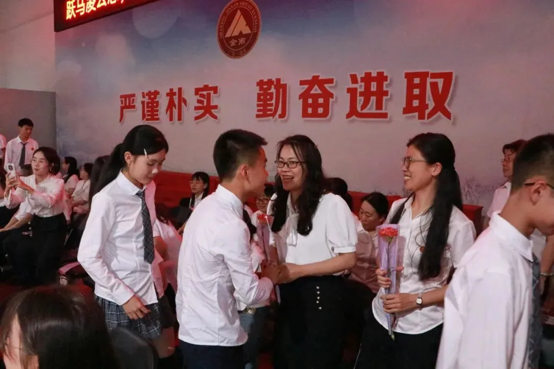 跃马凌云志,执笔战中考——中考70天誓师大会 第69张