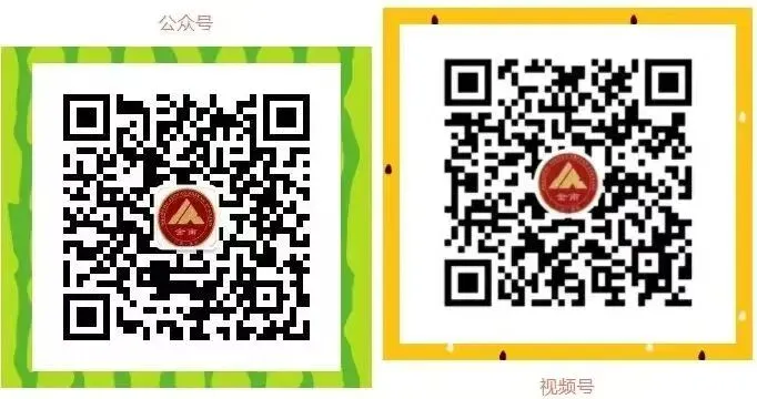 跃马凌云志,执笔战中考——中考70天誓师大会 第106张