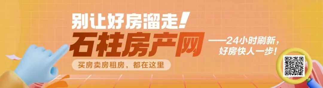 2026重庆中考时间公布 第7张