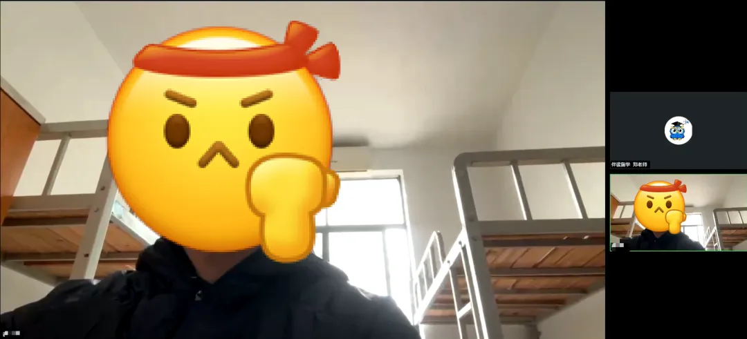 报名即将截止!|白体大面试时间已定!真题面试辅导助力上岸! 第6张