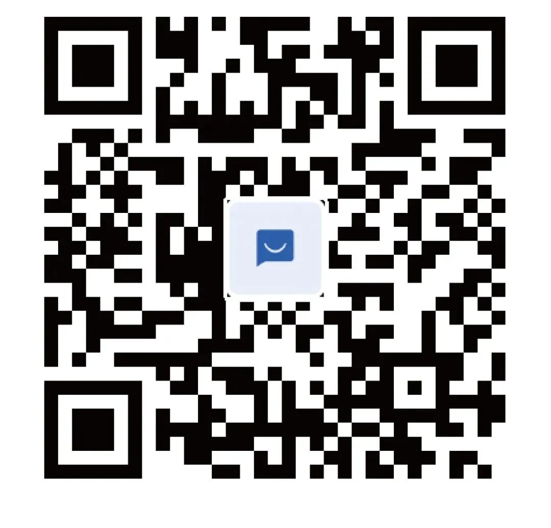 刚刚!2026武汉初三四调数学试卷出炉! 第2张