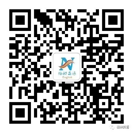 中考培优班周中加餐练0422 第4张