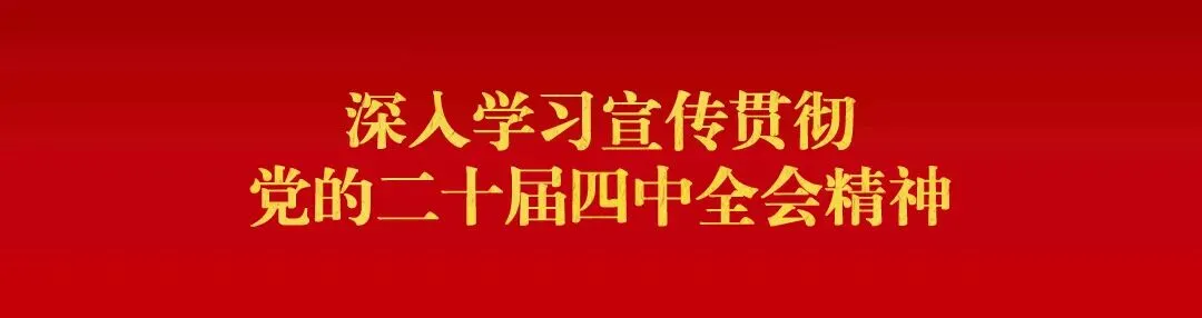 定了!事关中考与招生 第1张