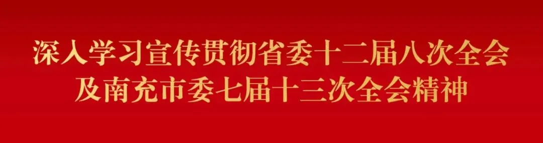 定了!事关中考与招生 第2张