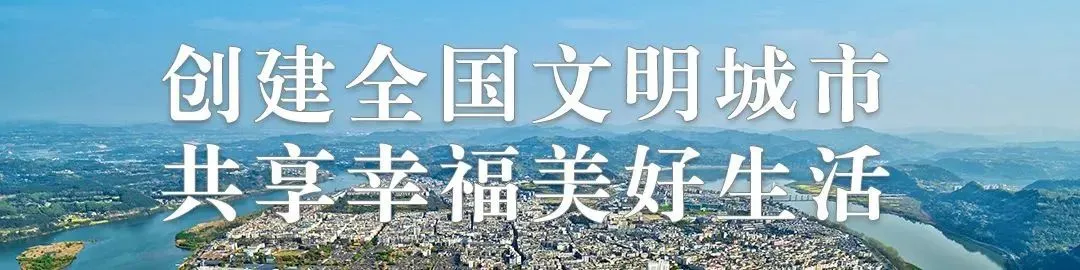 定了!事关中考与招生 第5张