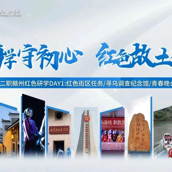 体育中考采访特辑|镜头里的汗水与笑容,都是青春的勋章 第3张