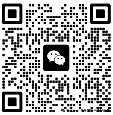 中考择校指南|广西工贸职业技术学校2026招生|南宁公办优质中职 第3张