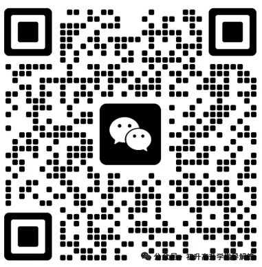 中考择校指南|广西工贸职业技术学校2026招生|南宁公办优质中职 第8张