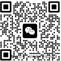 中考择校必看|广西第一工业学校2026招生启动|公办国重+三年学费全免 第3张