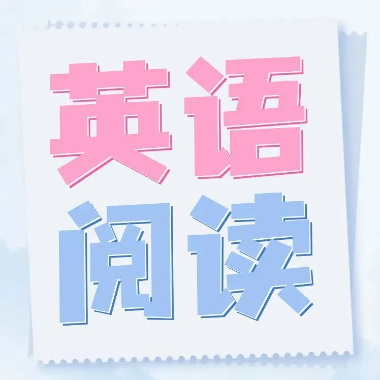 广州幼升小面谈真题曝光!越秀/天河/海珠/荔湾/白云/番禺/黄埔,赶紧练! 第31张