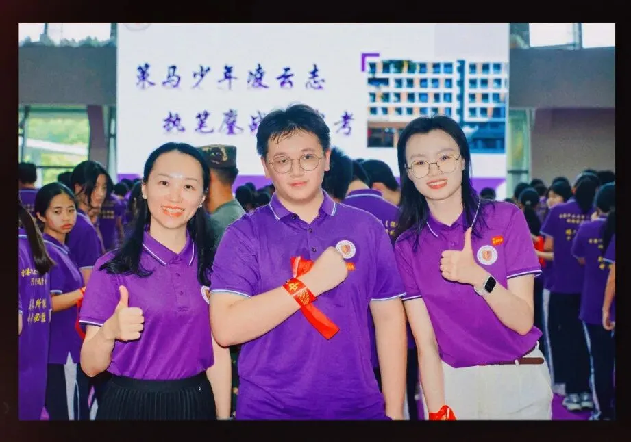 缤纷校园丨策马少年凌云志,执笔鏖战赴中考 第13张