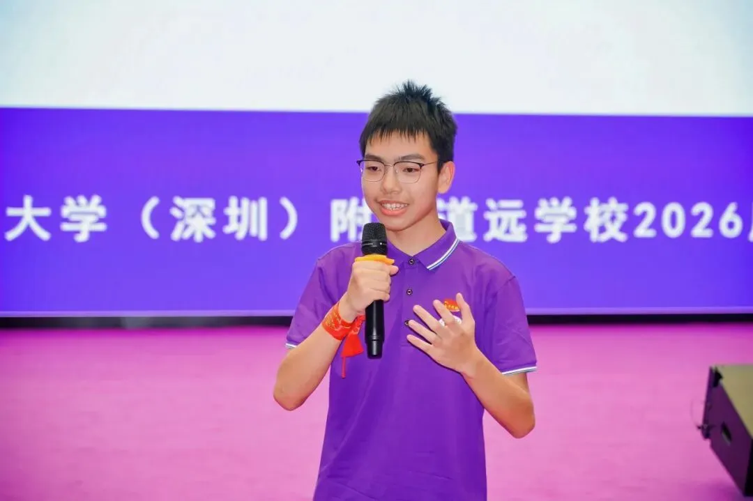 缤纷校园丨策马少年凌云志,执笔鏖战赴中考 第34张