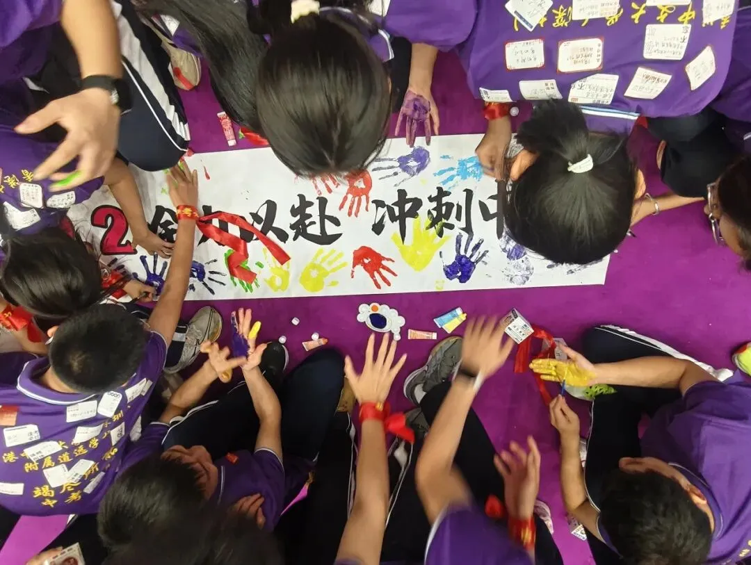 缤纷校园丨策马少年凌云志,执笔鏖战赴中考 第50张