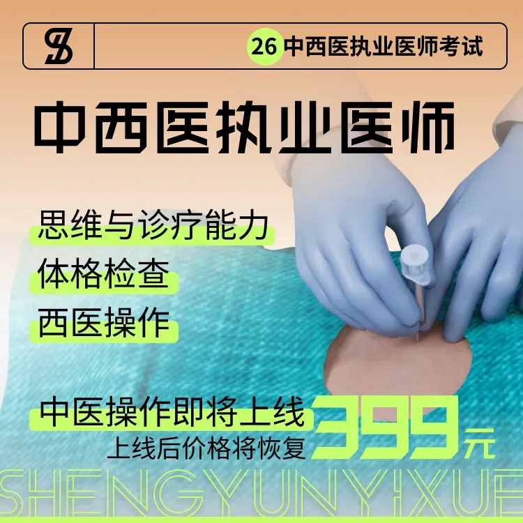 全新上线:3D技能仿真模拟考试系统 第5张