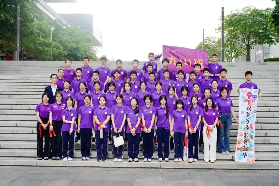 缤纷校园丨策马少年凌云志,执笔鏖战赴中考 第55张