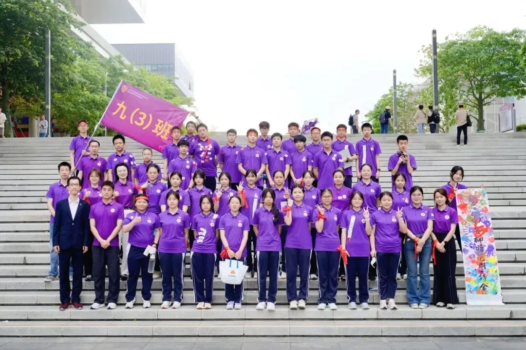 缤纷校园丨策马少年凌云志,执笔鏖战赴中考 第57张