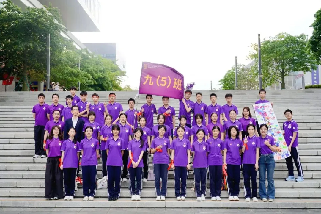 缤纷校园丨策马少年凌云志,执笔鏖战赴中考 第59张