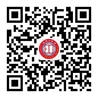 全新上线:3D技能仿真模拟考试系统 第23张