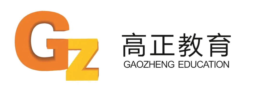 【真题】2025年河南省中考语文真题原卷完整版+答案+解析免费下载 第5张