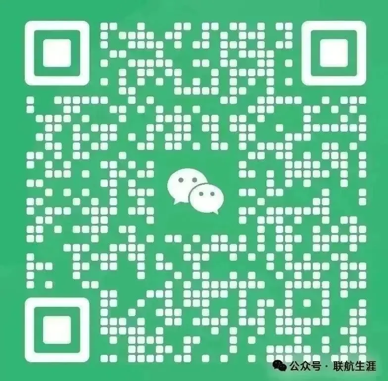 太原市2026年中考体育考试规则及评分标准 第14张