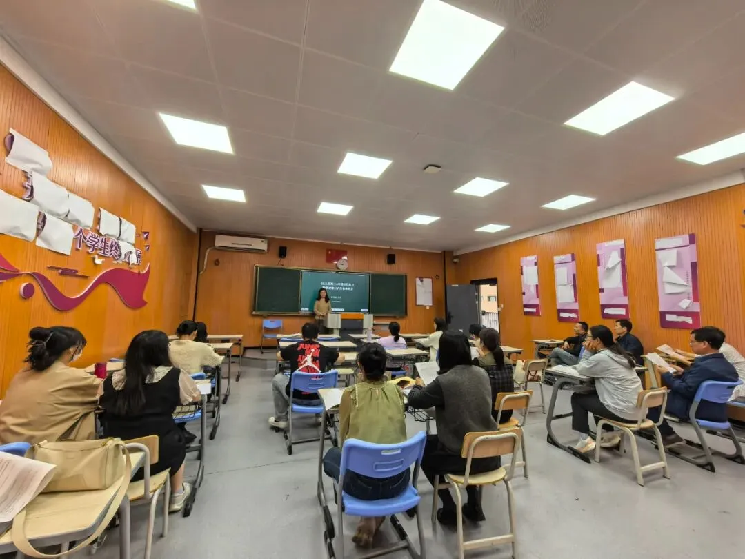 学术八中丨领跑计划(II期)63:研真题把准高考脉搏 强二轮冲刺提质增效——高三数学4月适应性练习深度分析会 第2张