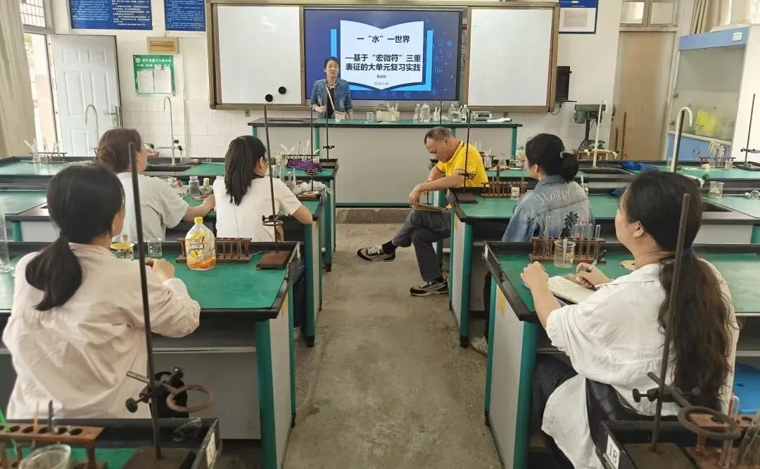 春润课堂精视导 笔耕中考奋笃行——南宁市第二十四中学初三校内教学视导活动 第16张