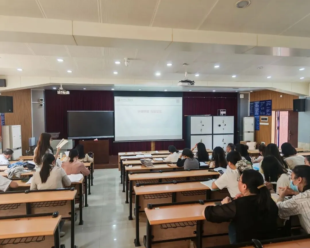 春润课堂精视导 笔耕中考奋笃行——南宁市第二十四中学初三校内教学视导活动 第19张