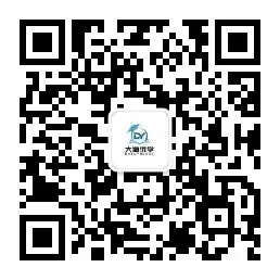 最新出炉!!2026嘉定二模试卷及其答案分享!! 第18张