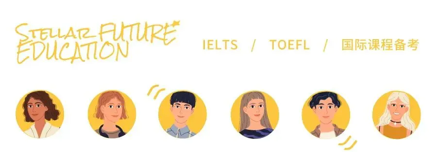 告别托福写作低分!托福写作真题题库限时免费领(附音频! 第4张