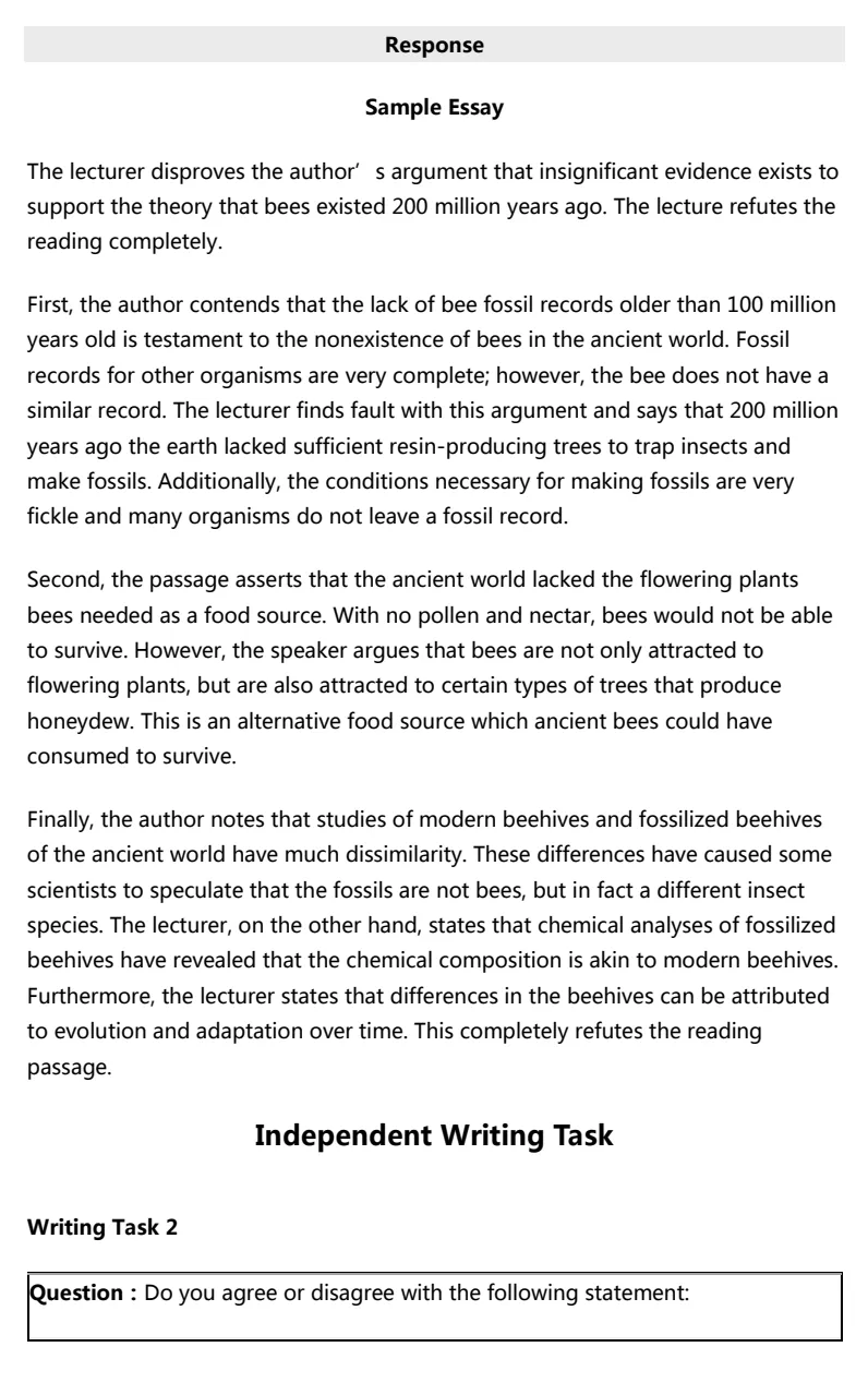 告别托福写作低分!托福写作真题题库限时免费领(附音频! 第11张