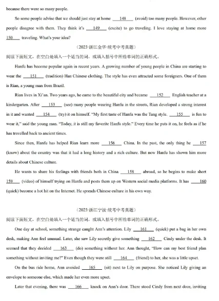 试卷 | 初中英语全国各地中考真题分类专题检测卷—— 语法填空 第4张