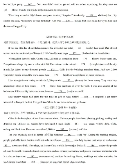 试卷 | 初中英语全国各地中考真题分类专题检测卷—— 语法填空 第5张