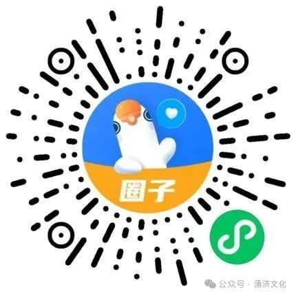 台州中考一模讲解 | 2026年4月浙江省台州市中考一模试题(科学视频讲解) 第1张