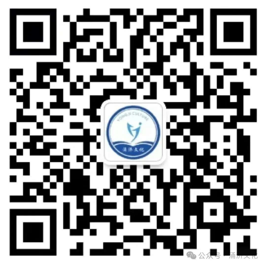 台州中考一模讲解 | 2026年4月浙江省台州市中考一模试题(科学视频讲解) 第5张