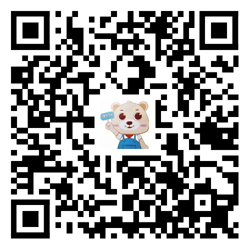 刚刚!26年广州中考自主招生方案出炉! 第3张