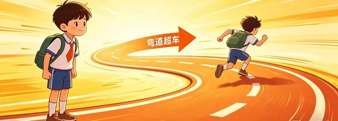 初三家长必看:深圳中考三次模考哪次最准?考不上公办普高,还有这两条逆袭路! 第1张